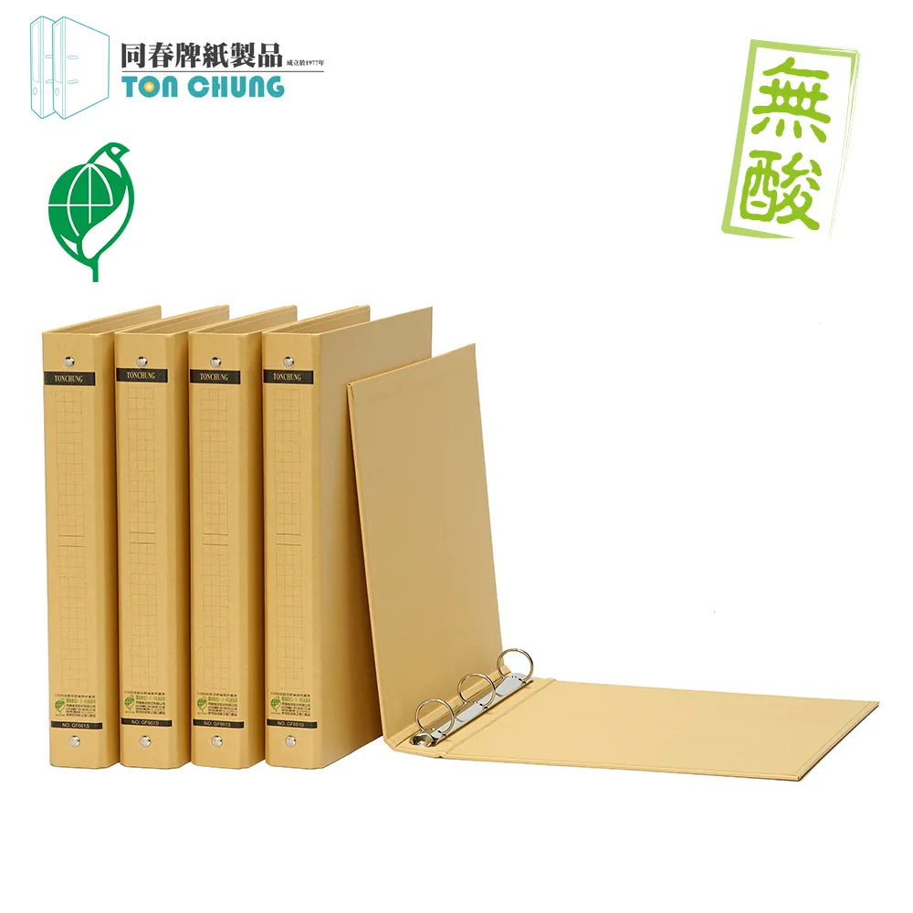 (12入/箱)同春GF950S環保大強力夾40mm 歷史價格詳細信息