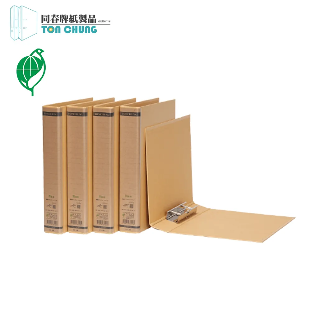 (12入/箱)同春GF950S環保大強力夾40mm 歷史價格詳細信息