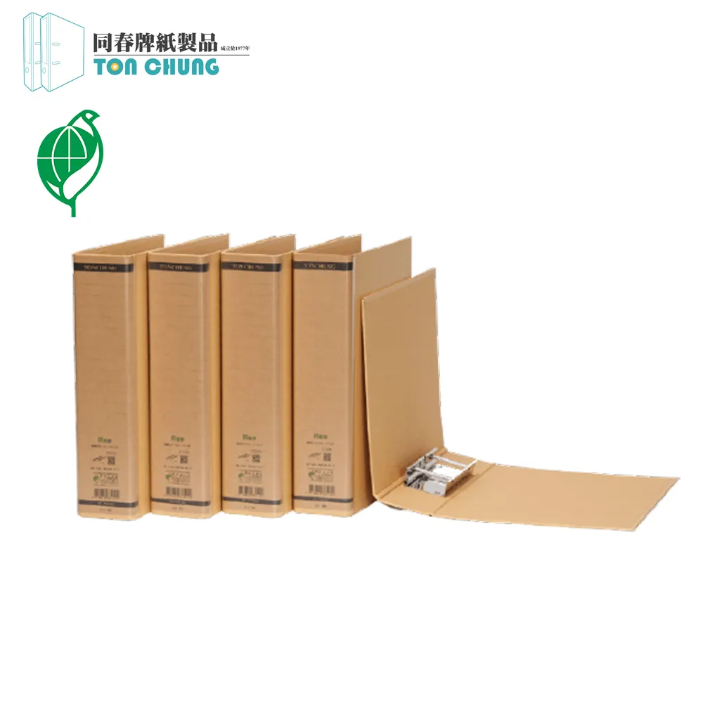 (12入/箱)同春GF950S環保大強力夾40mm 歷史價格詳細信息