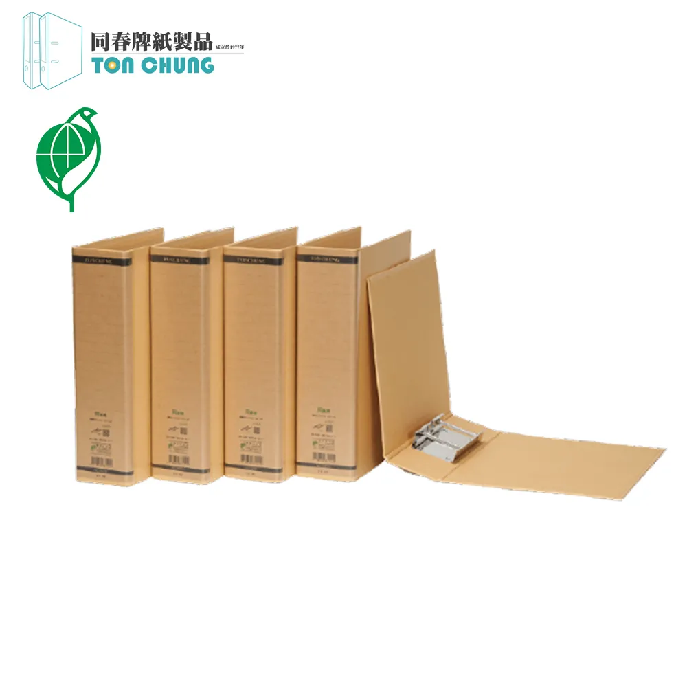 (12入/箱)同春GF950S環保大強力夾40mm 歷史價格詳細信息