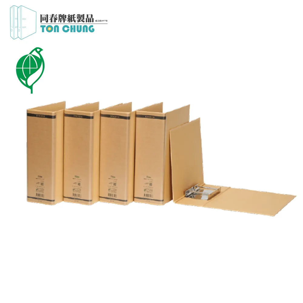 (12入/箱)同春GF950S環保大強力夾40mm 歷史價格詳細信息