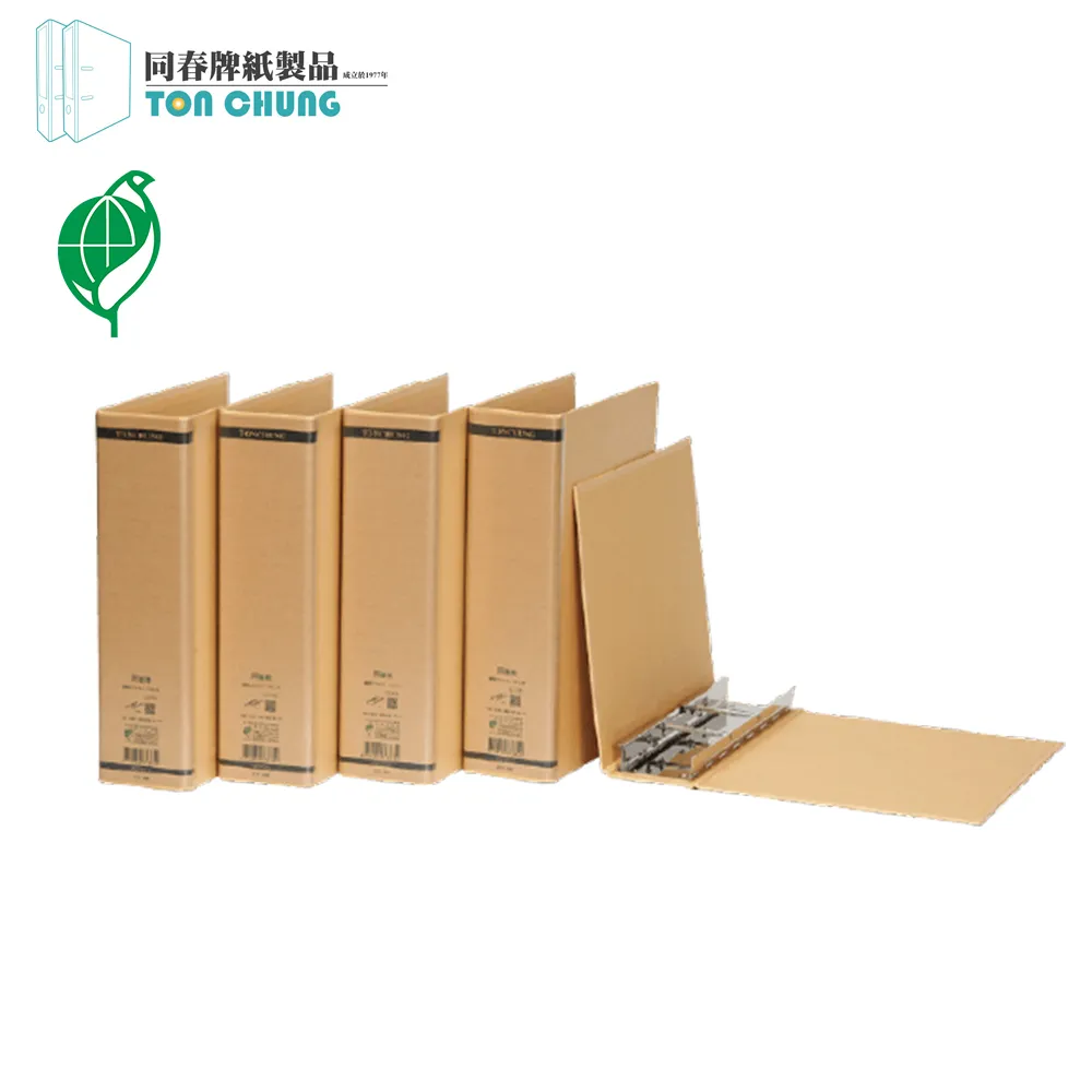 (12入/箱)同春GF950S環保大強力夾40mm 歷史價格詳細信息