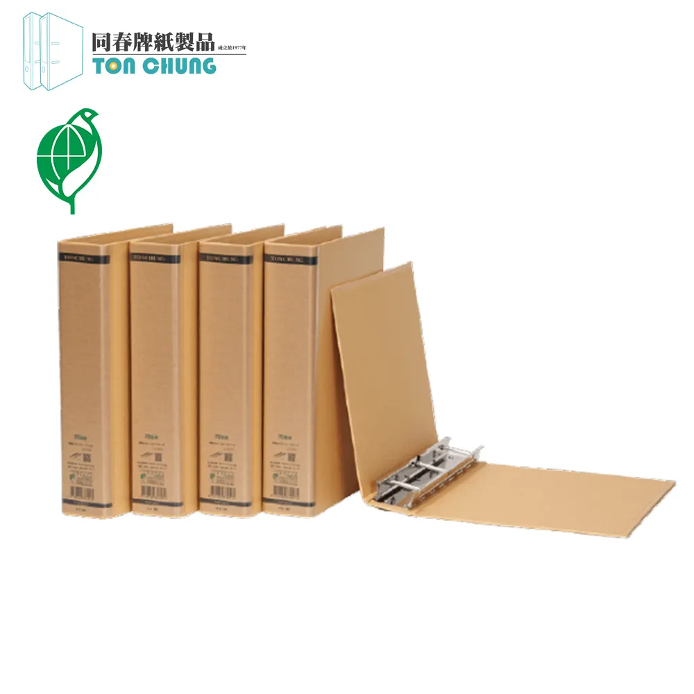 三孔管夾 四螺栓管夾雙孔管夾 立管橫擔管道管夾管卡齊鑫管道 歷史價格詳細信息