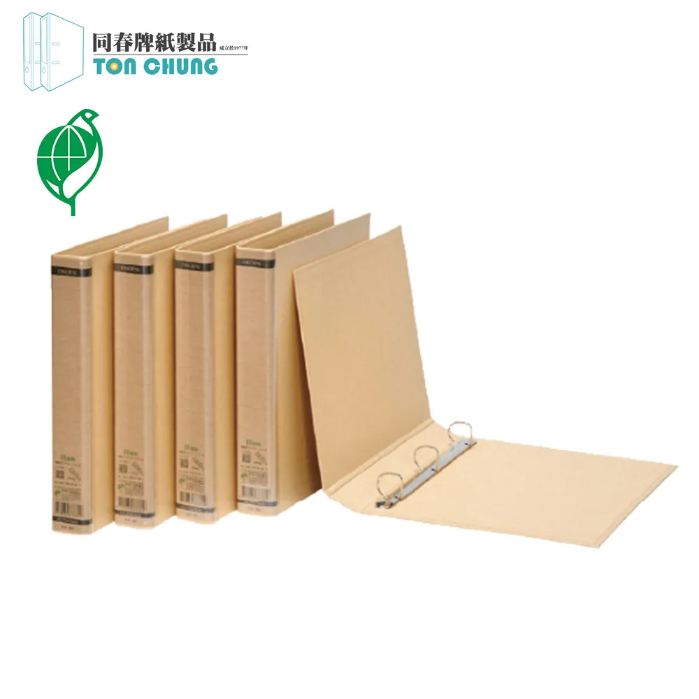 (12入/箱)同春GF950S環保大強力夾40mm 歷史價格詳細信息