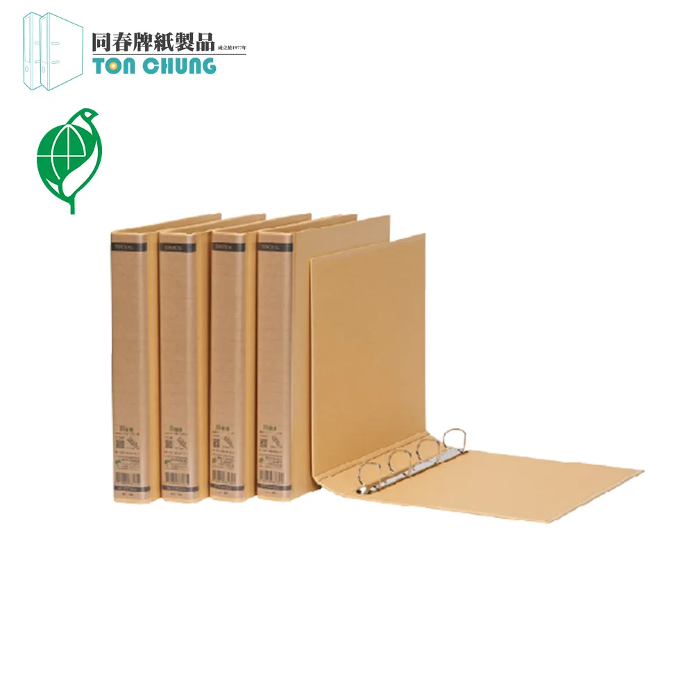 (12入/箱)同春PGF370-2環保合成紙二孔管夾 歷史價格詳細信息