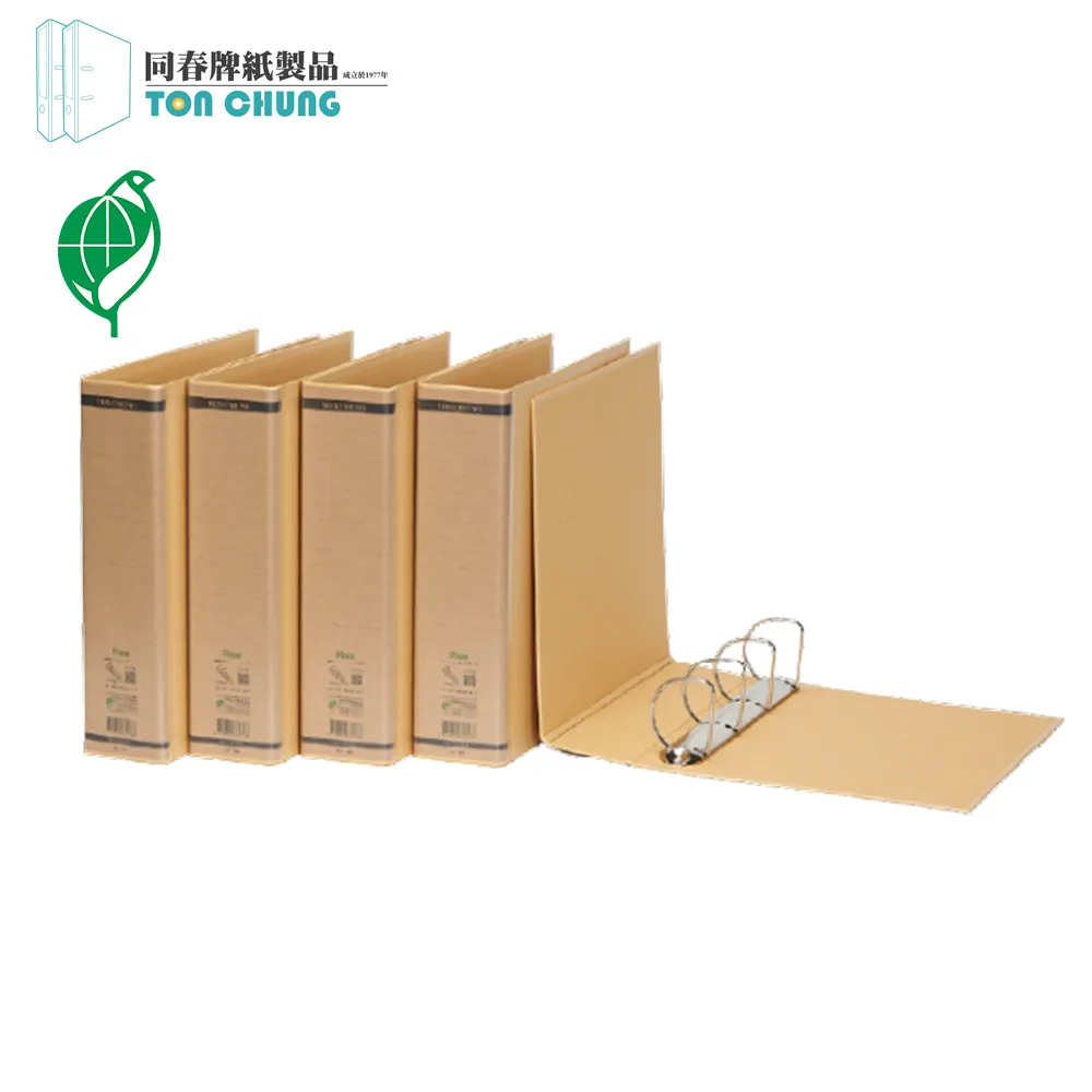 (12入/箱)同春PGF370-2環保合成紙二孔管夾 歷史價格詳細信息