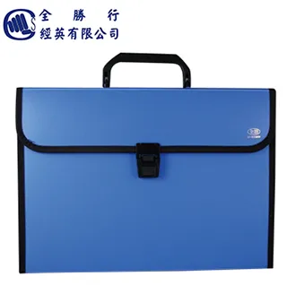 全勝 A4雙層公文架--黑色 歷史價格詳細信息