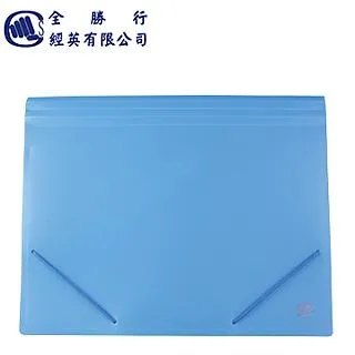 全勝 A4雙層公文架--黑色 歷史價格詳細信息