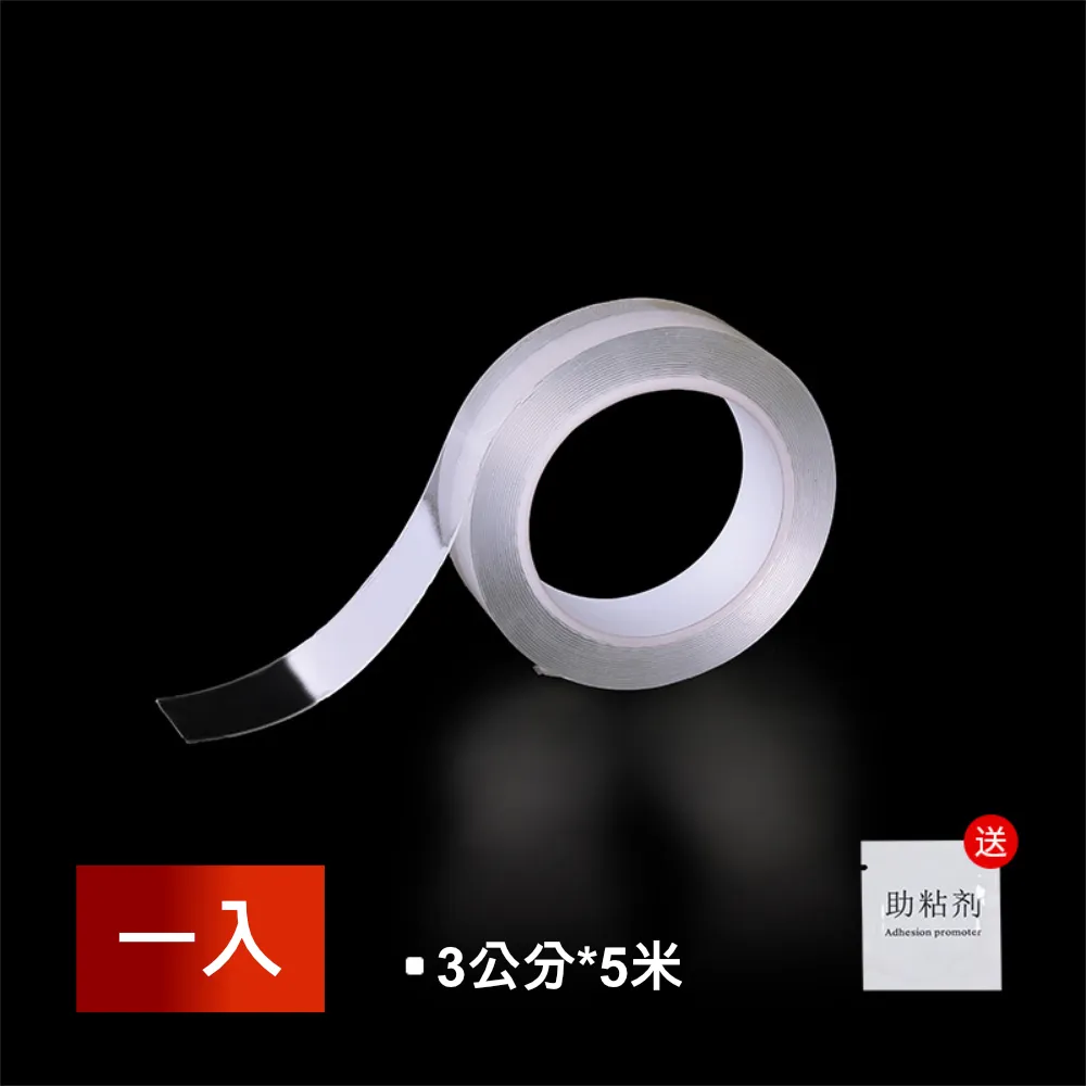 【荷生活】水晶超柔熊熊兔兔毛絨熱水袋 注水式可愛暖手寶-1入 歷史價格詳細信息