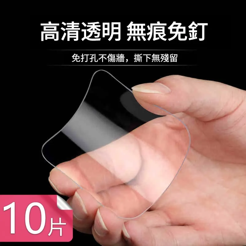 無痕免打孔牆面小動物探頭掛勾(1入) 款式可選【小三美日】DS006682 歷史價格詳細信息