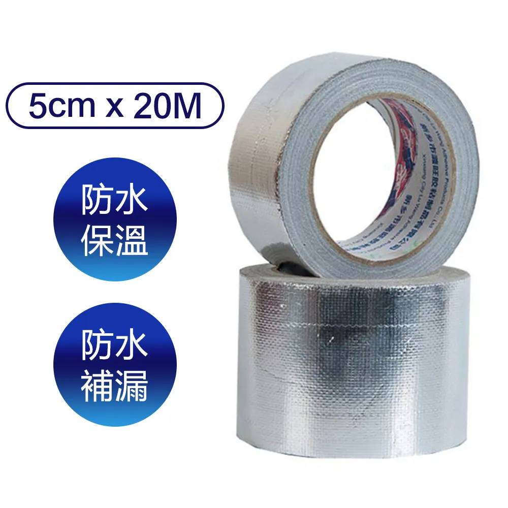 耐火高鋁粉鑄造用耐火材料建築澆注用鋁礬土65-85鋁礬土粉 歷史價格詳細信息