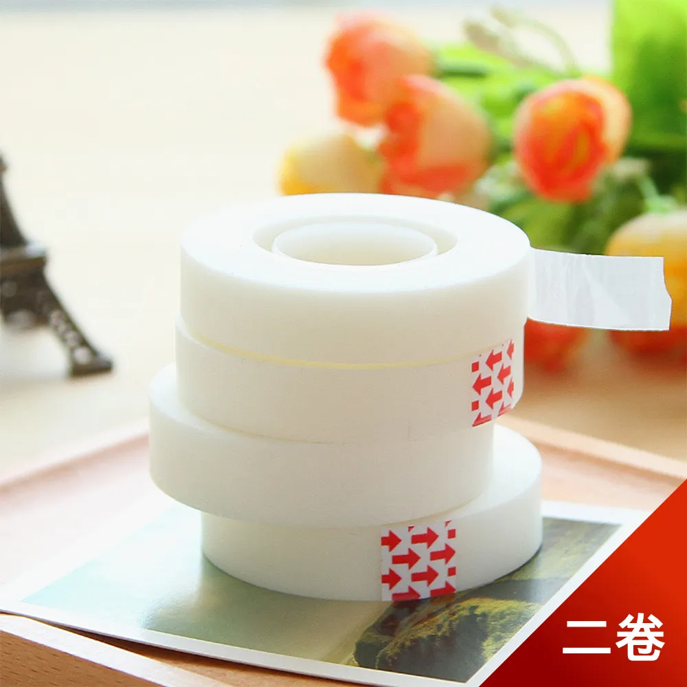 隱形膠帶 12mm 膠帶切割器  透明膠帶 簡易膠帶台 可替換膠帶 補充膠帶 膠帶 opp膠帶【久大文具】1404 歷史價格詳細信息