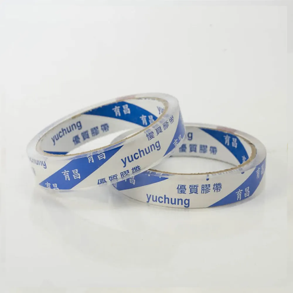 【育昌】油膠超透明迷你膠帶18mmX30M(8卷入) 歷史價格詳細信息