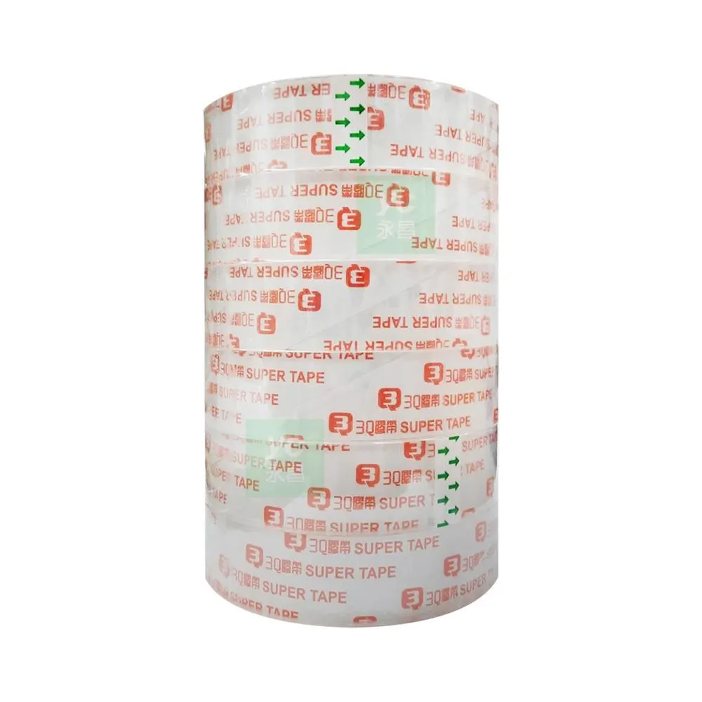【3Q】竹炭水600mlx24入/箱 歷史價格詳細信息