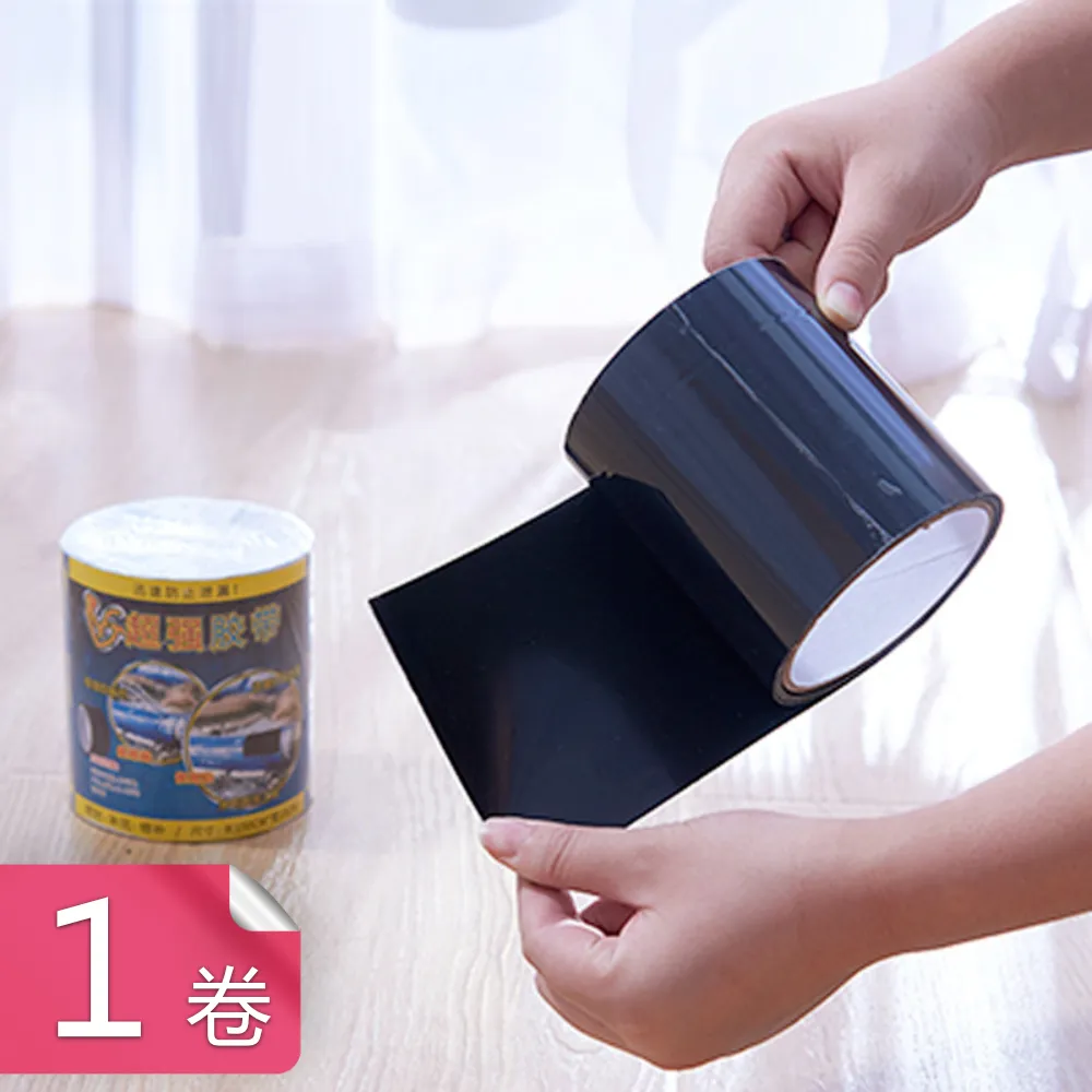 【茉家】加壓式多替換噴頭長效噴灑園噴壺-2入 歷史價格詳細信息