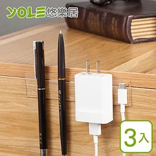 【YOLE 悠樂居】雙層長型洗衣袋3入-顏色隨機(洗衣袋 多件 加厚 防變形 不纏繞) 歷史價格詳細信息