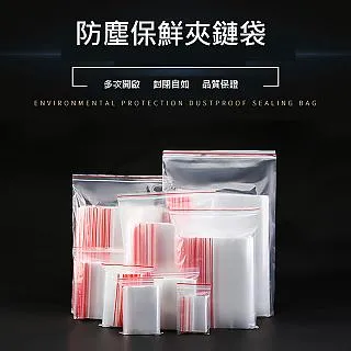 10號艙房的女人/遠流/露斯。魏爾 歷史價格詳細信息