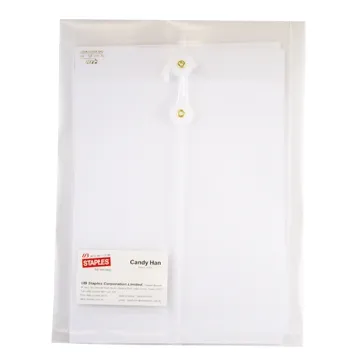 HFPWP直式壓花透明文件袋+名片袋 白色GF118-N(每箱60個) 歷史價格詳細信息