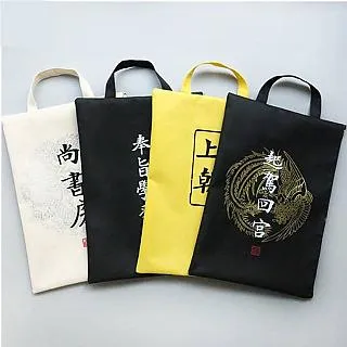 創意文件袋A4袋【1包四入】透明a4文件袋 資料袋 塑料pp學生試卷 收納袋 可愛卡通圖案 拉鍊袋 歷史價格詳細信息