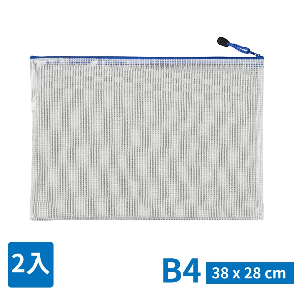 TRENY 多用途雷射測距儀 40M 100M 歷史價格詳細信息