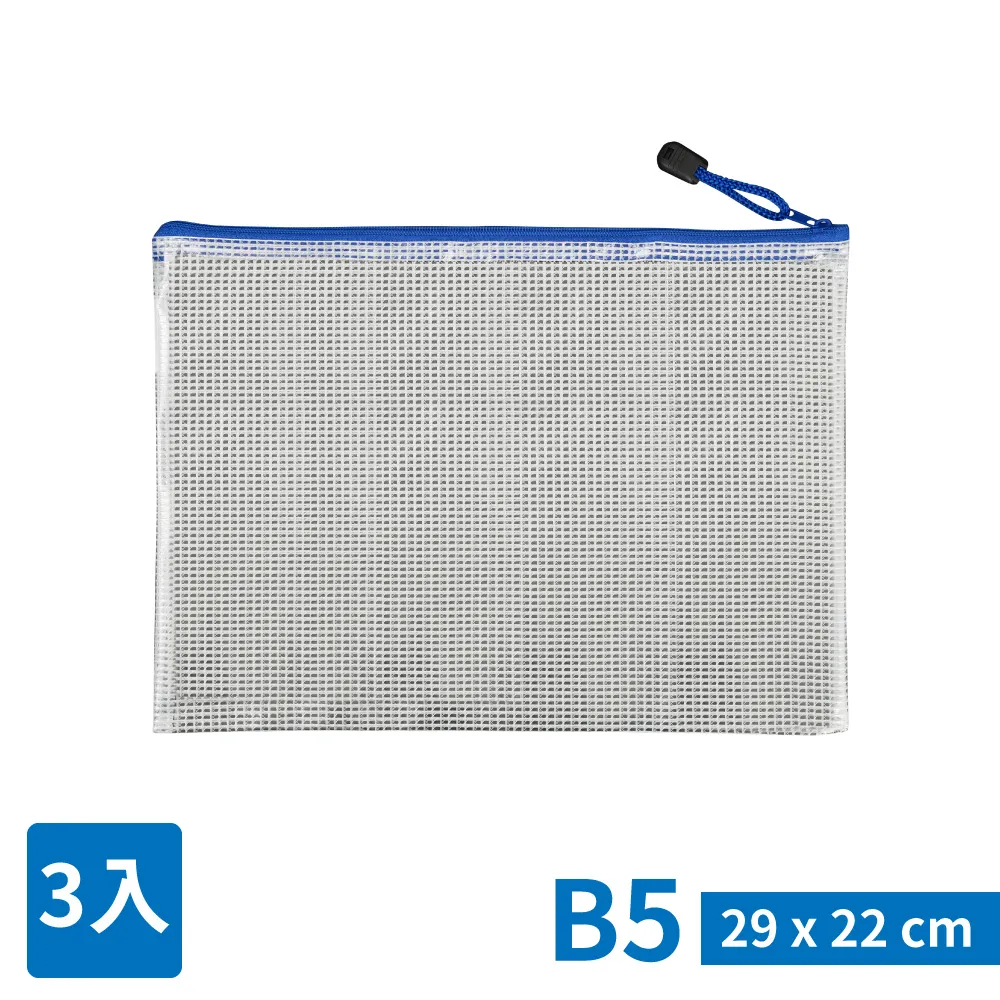 TRENY 多用途雷射測距儀 40M 100M 歷史價格詳細信息