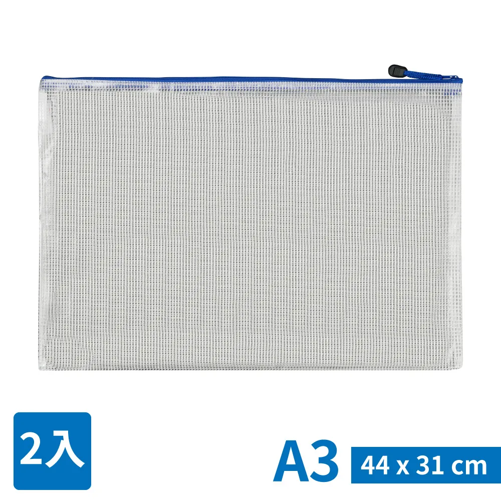 TRENY 多用途雷射測距儀 40M 100M 歷史價格詳細信息