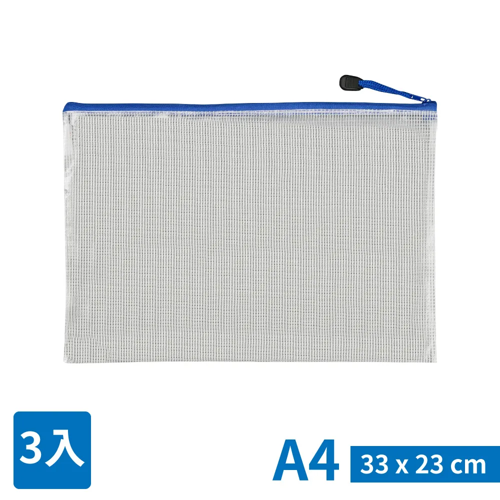 TRENY 多用途雷射測距儀 40M 100M 歷史價格詳細信息