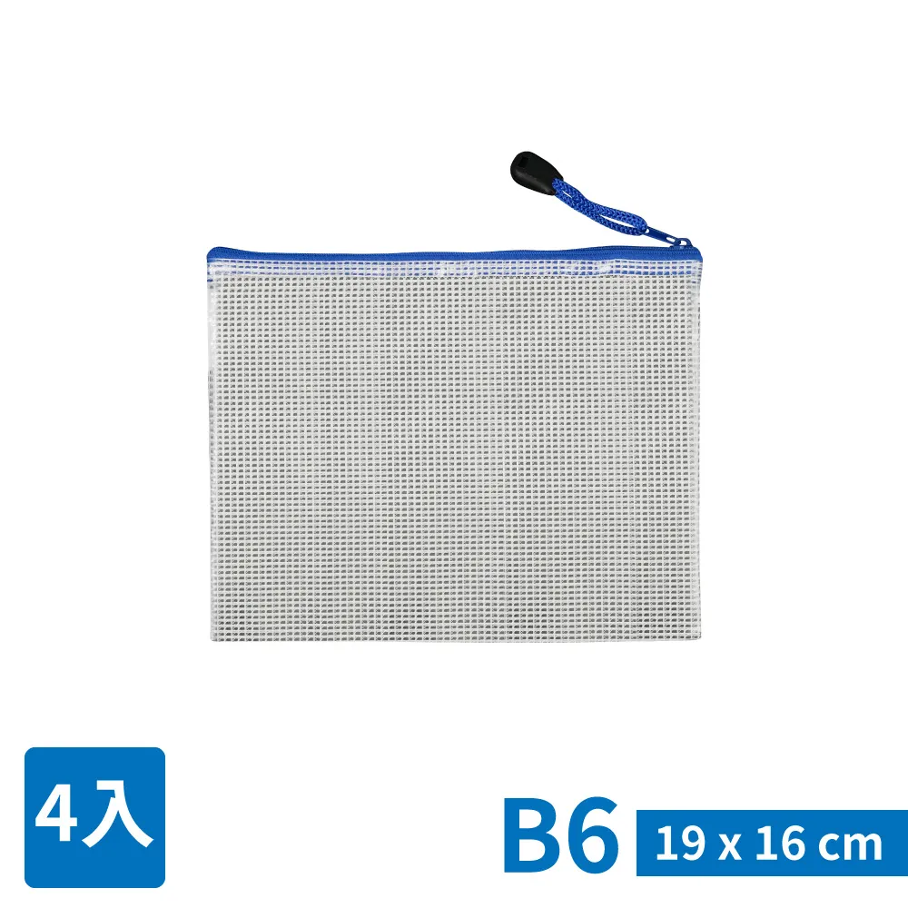 TRENY 多用途雷射測距儀 40M 100M 歷史價格詳細信息