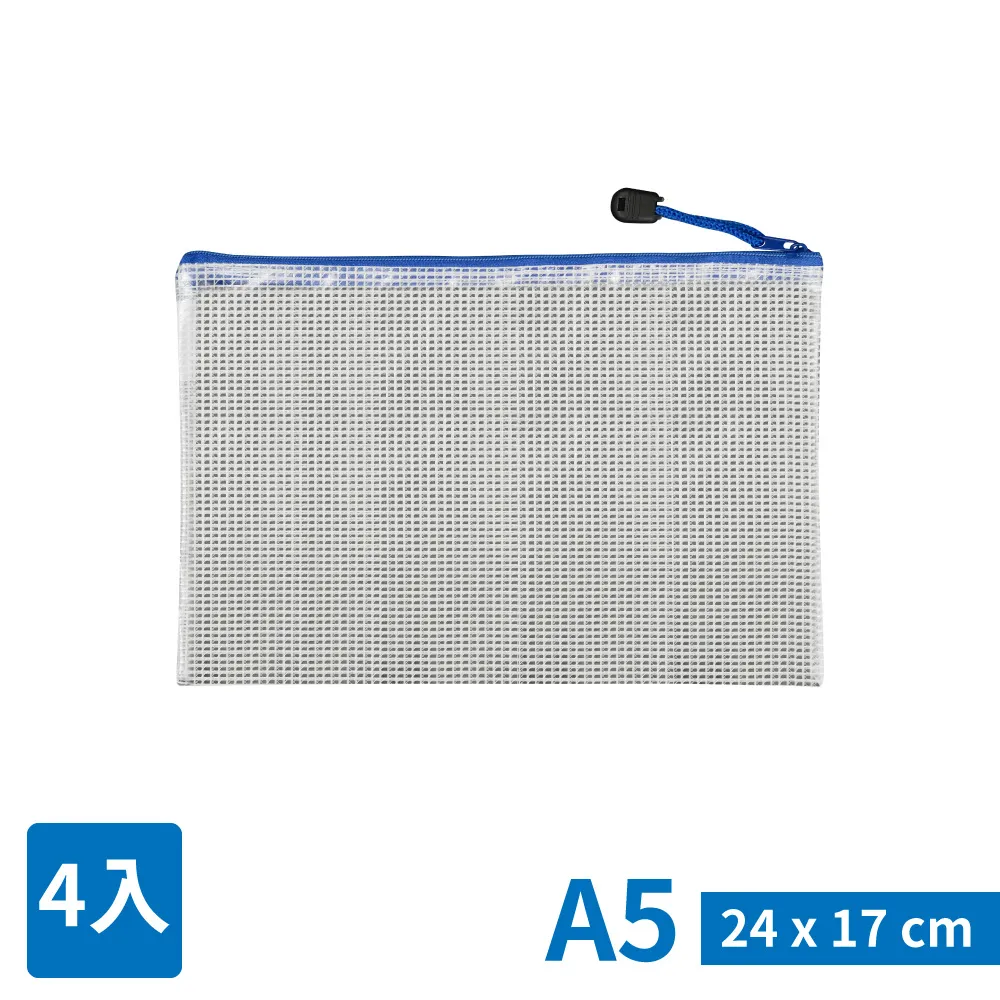 TRENY 多用途雷射測距儀 40M 100M 歷史價格詳細信息