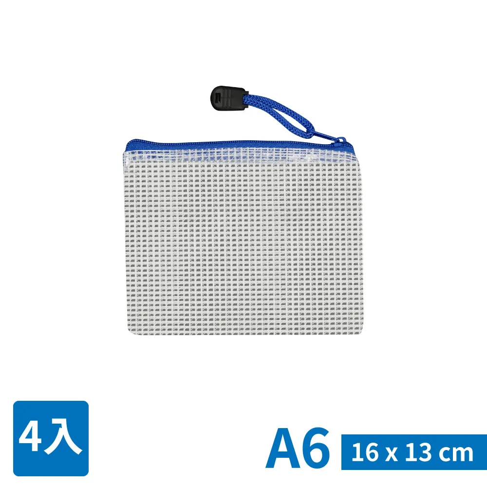 TRENY 多用途雷射測距儀 40M 100M 歷史價格詳細信息