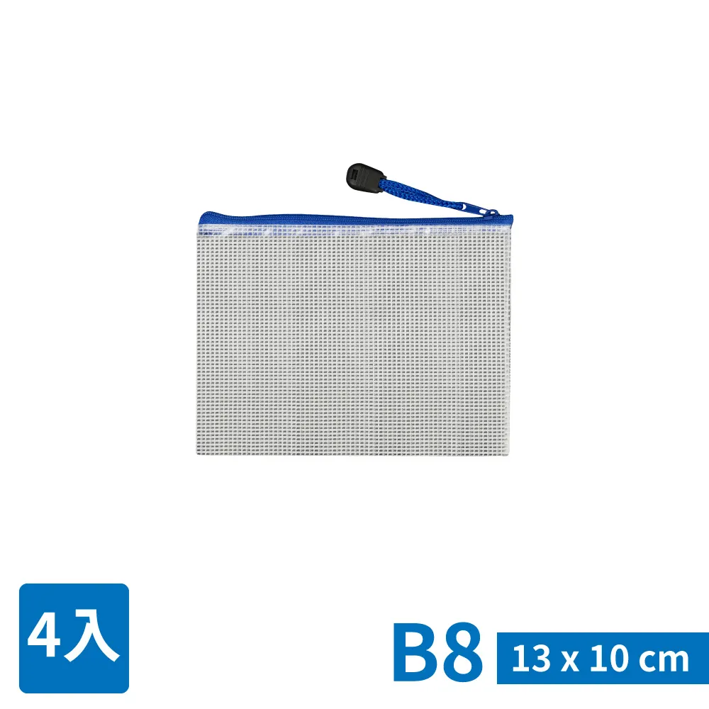 TRENY 多用途雷射測距儀 40M 100M 歷史價格詳細信息