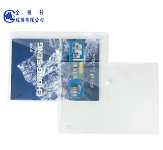 全勝 A4雙層公文架--黑色 歷史價格詳細信息