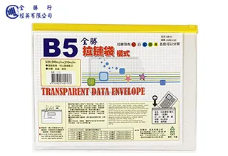 拉鍊黃麻手提袋亞麻編織防水購物袋學生補課瑜伽健身包女外出逛長 歷史價格詳細信息