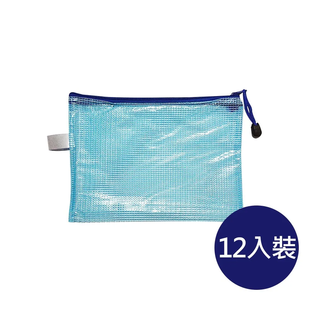 網格入戶庭院屏風不鏽鋼金屬屏風會所背景牆酒店大堂中式屏風 歷史價格詳細信息