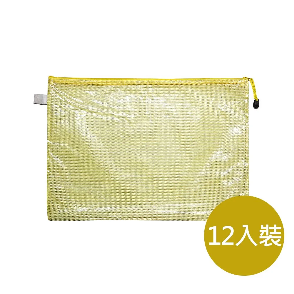 網格入戶庭院屏風不鏽鋼金屬屏風會所背景牆酒店大堂中式屏風 歷史價格詳細信息