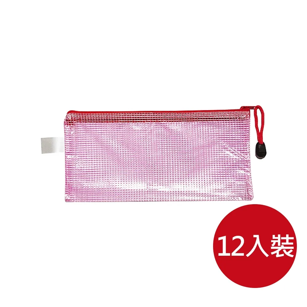 網格入戶庭院屏風不鏽鋼金屬屏風會所背景牆酒店大堂中式屏風 歷史價格詳細信息