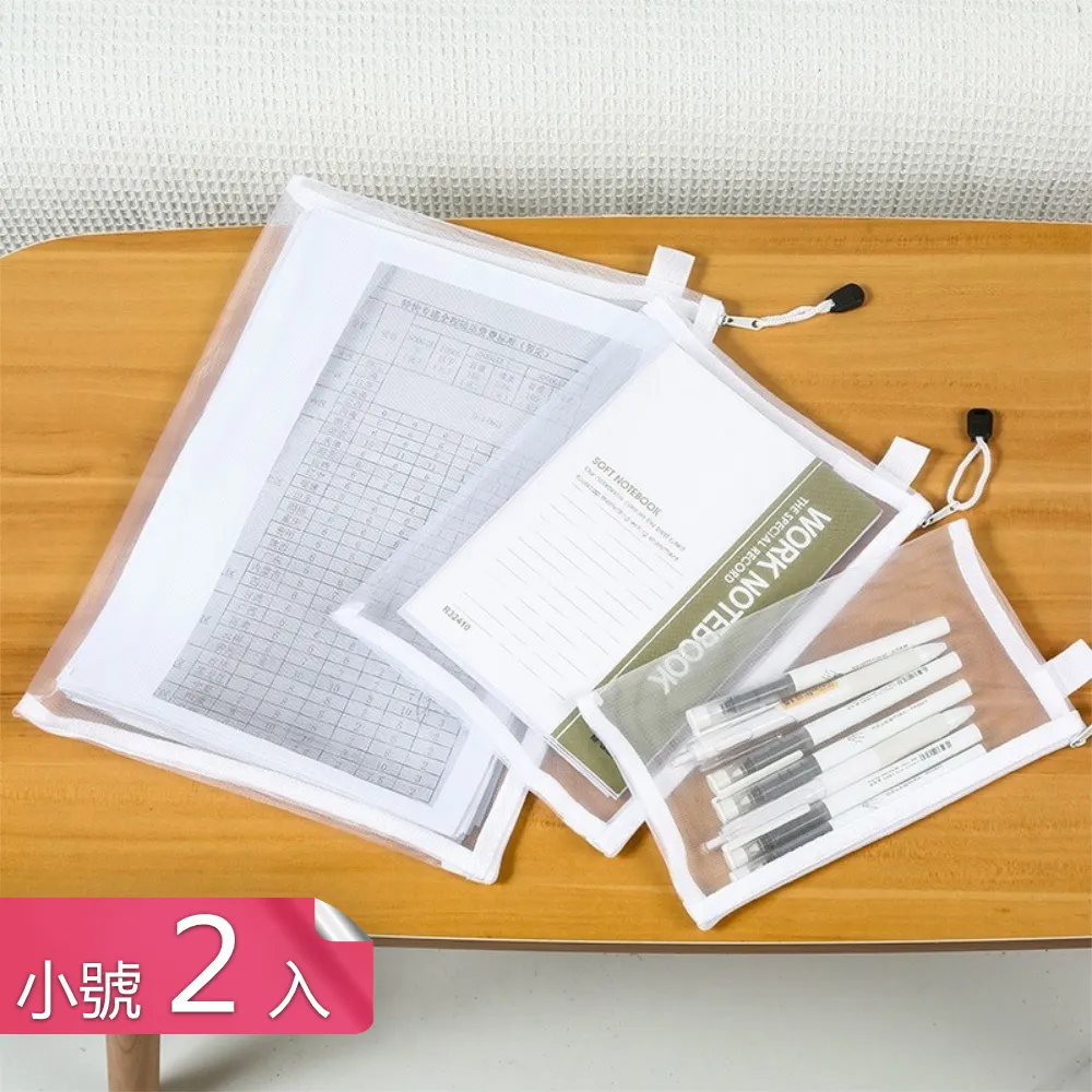 【茉家】大容量2公升磨砂冷水壺(1入) 歷史價格詳細信息