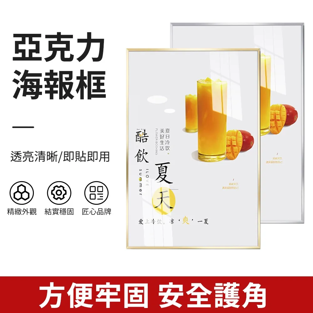 鋁合金圓框掛畫圓形 畫外框十字繡圓框 石畫裝裱定制異形框鏡框 歷史價格詳細信息