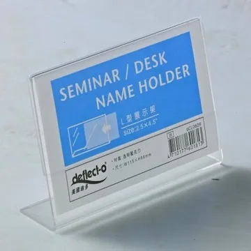 迪多Deflect-o L型標示牌 #7CL008 歷史價格詳細信息