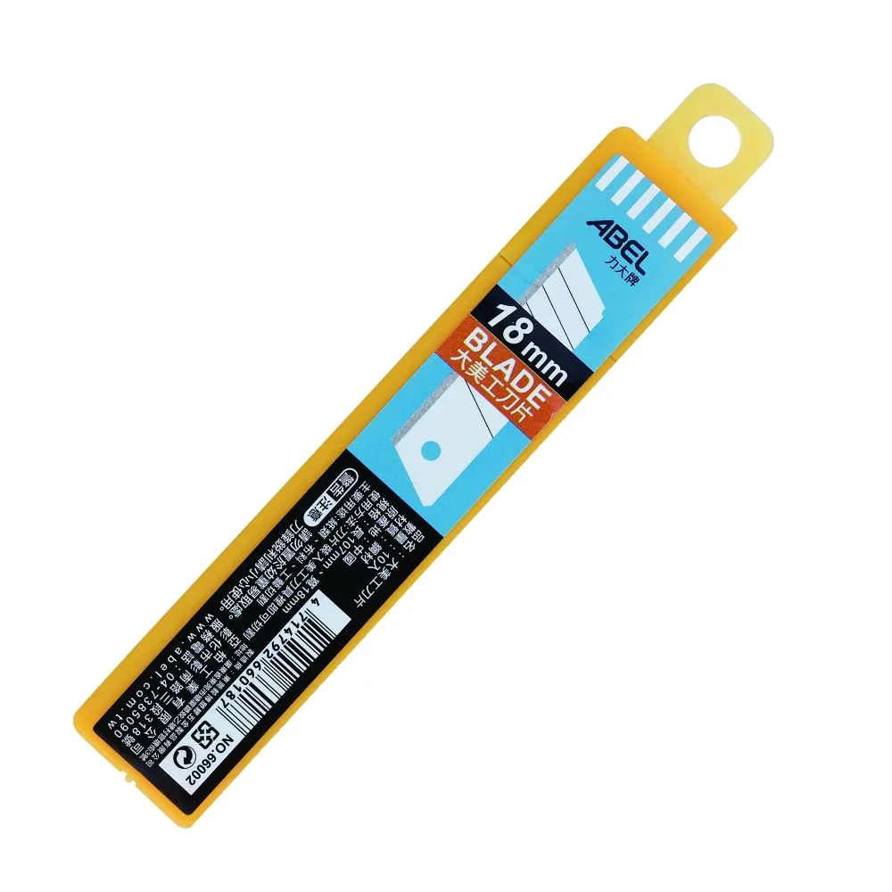 【ABEL】10號釘書針-20盒入 歷史價格詳細信息