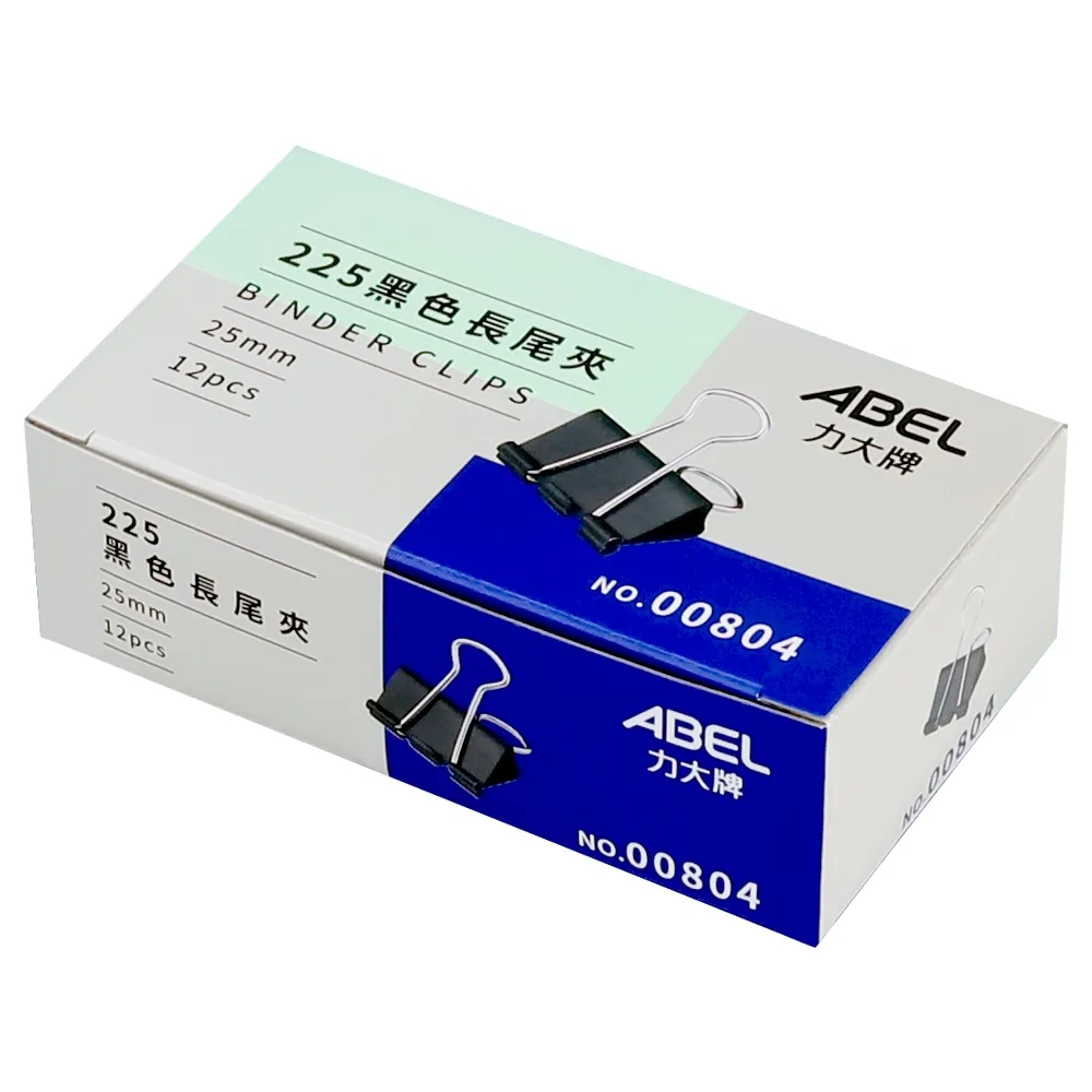 25mm尾夾7色各5個金屬鑰匙圈織帶鑰匙扣夾扣鉗子供收納盒 歷史價格詳細信息