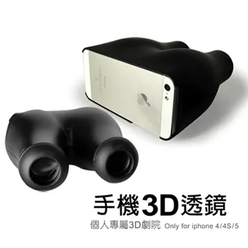 3D魔術炫光寫字板(塗鴉畫板)(附電池+畫筆)(加贈12色漂浮彩色筆) 歷史價格詳細信息