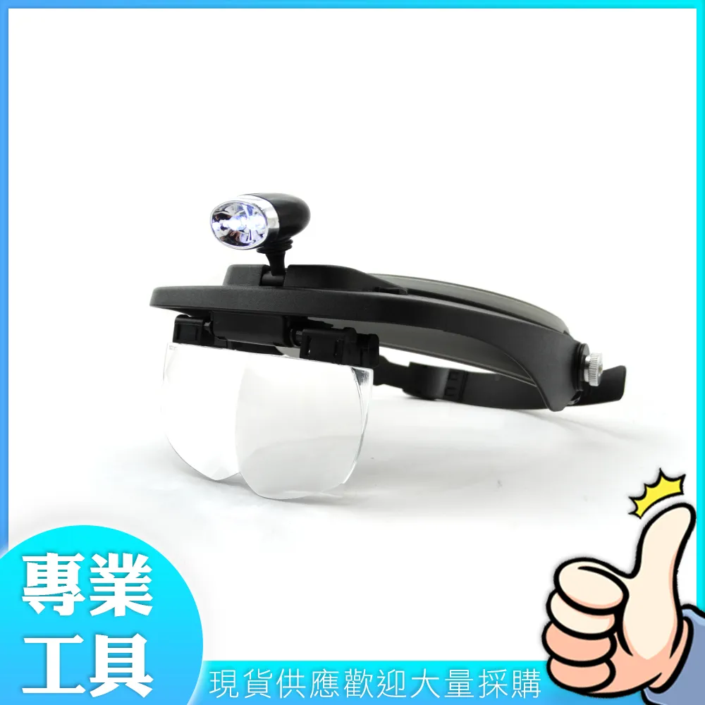 工仔人 LED頻閃儀 閃光轉速計 電機轉速計 激光轉速儀 MET-MFL50K 歷史價格詳細信息