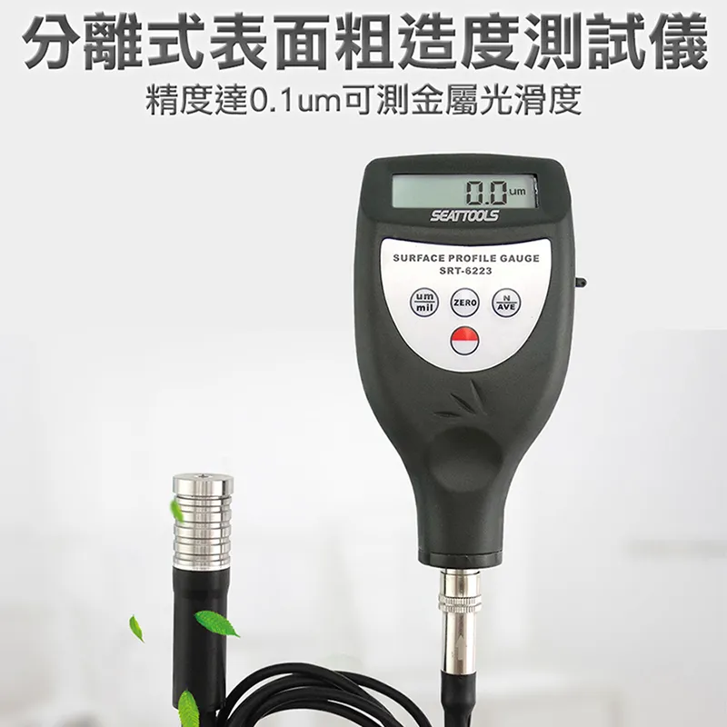 精度0.1度數位溫度計 歷史價格詳細信息