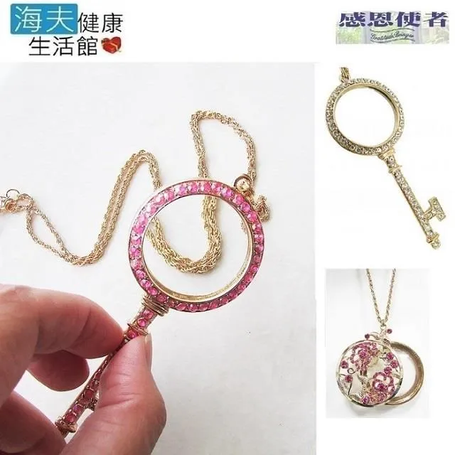 【海夫健康生活館】RH-HEF 放大鏡指甲剪 省力指甲剪好收納 銀髮族適用(雙包裝) 歷史價格詳細信息