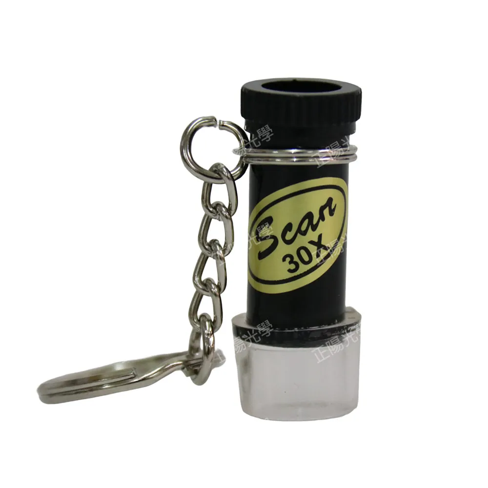 30倍蔡司鏡放大鏡德國工藝雙層光學玻璃鍍膜鏡全金屬珠寶看報鑽石賣家 歷史價格詳細信息