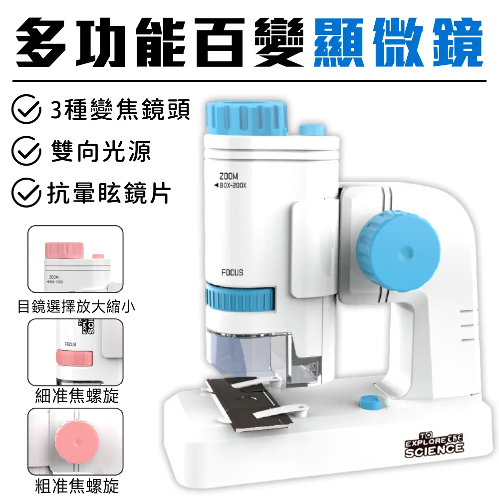 【常春微酵】攢竹飲 60ml×10包x3盒組(葉黃素30mg/金釵石斛/漢方/枸杞/NMN/酵素/水潤/晶亮) 歷史價格詳細信息