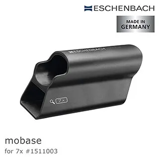 【德國 Eschenbach】mobase 10x/12.5x用 德國製正立/斜立兩用底座(1511004) 歷史價格詳細信息