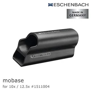 【德國 Eschenbach】mobase 10x/12.5x用 德國製正立/斜立兩用底座(1511004) 歷史價格詳細信息