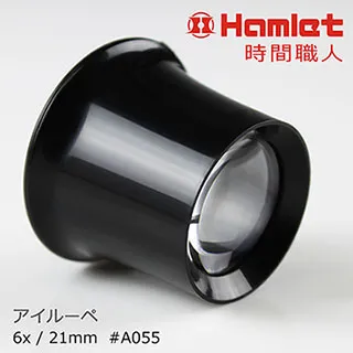 【Hamlet 哈姆雷特】6x16mm 單眼短焦微距望遠鏡【K351】 歷史價格詳細信息